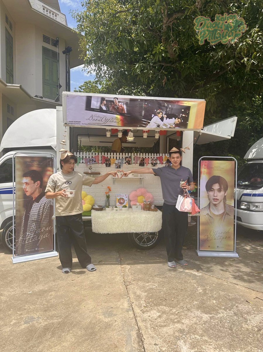 Daou_VNFC's tweet photo. 𝘾𝙚𝙣𝙩𝙪𝙧𝙮 𝙊𝙛 𝙇𝙤𝙫𝙚 - 𝙁𝙤𝙤𝙙𝙩𝙧𝙪𝙘𝙠 𝙁𝙤𝙧 𝘿𝙖𝙤𝙪𝙊𝙛𝙛𝙧𝙤𝙖𝙙

รอเจอพี่ซานกับน้องวินะคะ
รอเจอน้องร้อยปีด้วยค่ะ

ขอบคุณ @DAOUOFFICIALFC ที่ช่วยส่ง food truck ค่ะ 

CENTURY OF LOVE FINALQ
#ปิดกล้องน้องร้อยปี https://t.co/KzPaLUiVyA
