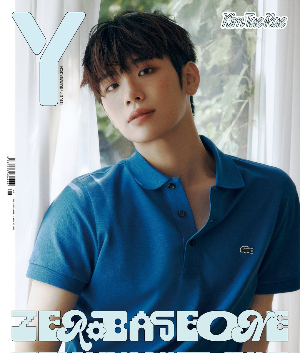 traelxve's tweet photo. Y MAGAZINE #김태래 https://t.co/rhHOS87GEM