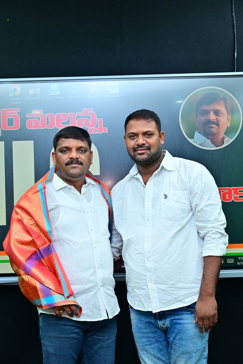 *అన్న తీన్మార్ మల్లన్న MLC గారిని మర్యాద పూర్వకంగా కలవడం జరిగింది..
#congratulations #anna 🔥 🔥 🔥 
#Teenmar_Mallanna_MLC
<a href="/INCIndia/">Congress</a> <a href="/IamwithMallanna/">Iam with Teenmar Mallanna</a> <a href="/revanth_anumula/">Revanth Reddy</a> <a href="/HarishNagati/">Harish Nagati</a> <a href="/KomatireddyKVR/">Komatireddy Venkat Reddy</a> <a href="/OffDSB/">Sridhar Babu Duddilla</a> <a href="/seethakkaMLA/">Danasari Seethakka</a> <a href="/QGroupMedia/">QNews</a> <a href="/INCTelangana/">Telangana Congress</a>