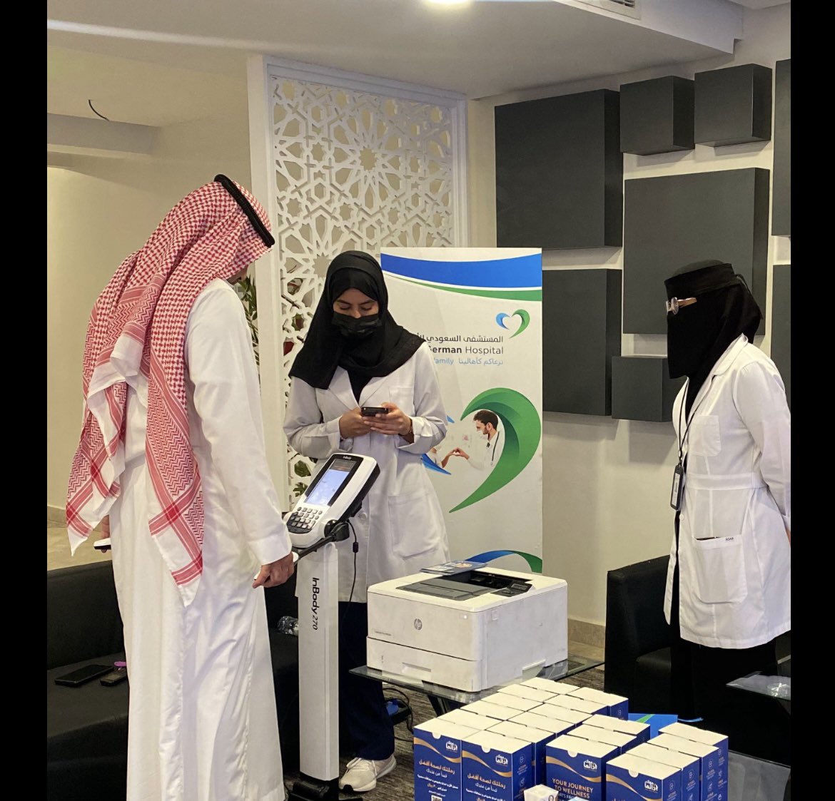 Amena_salman's tweet photo. Engaging,educating,and dispelling myths about nutrition with reliable information that can improve health is a crucial aspect of my nutrition team's involvement in community healthcare activities.
I’m incredibly proud of every member of my team and grateful for their amazing work https://t.co/o4itF9I43z