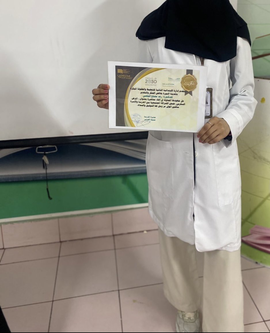 Amena_salman's tweet photo. Engaging,educating,and dispelling myths about nutrition with reliable information that can improve health is a crucial aspect of my nutrition team's involvement in community healthcare activities.
I’m incredibly proud of every member of my team and grateful for their amazing work https://t.co/o4itF9I43z