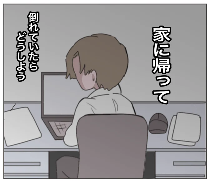 (1/5) 