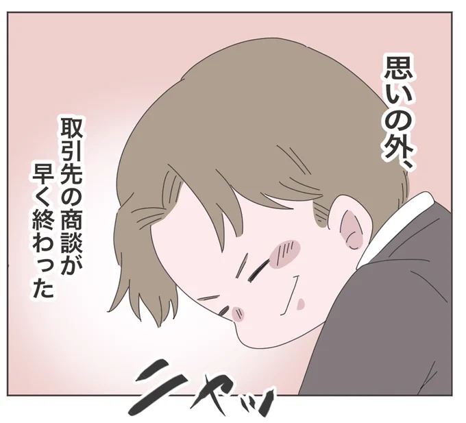 (2/5) 
