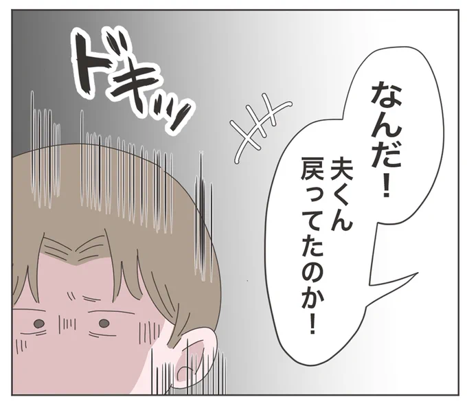 (4/5) 