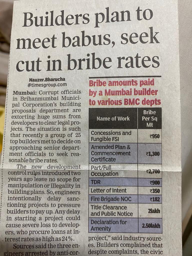 singhvarun's tweet photo. This should put entire bureaucracy to shame. 
What have we made this city into. 
The corruption is at epitome. 
There’s no bigger shame than reading this.

Corrupts are sitting in administrative positions and no one is doing anything. 

Note: this is from 2014 and things haven’t changed much