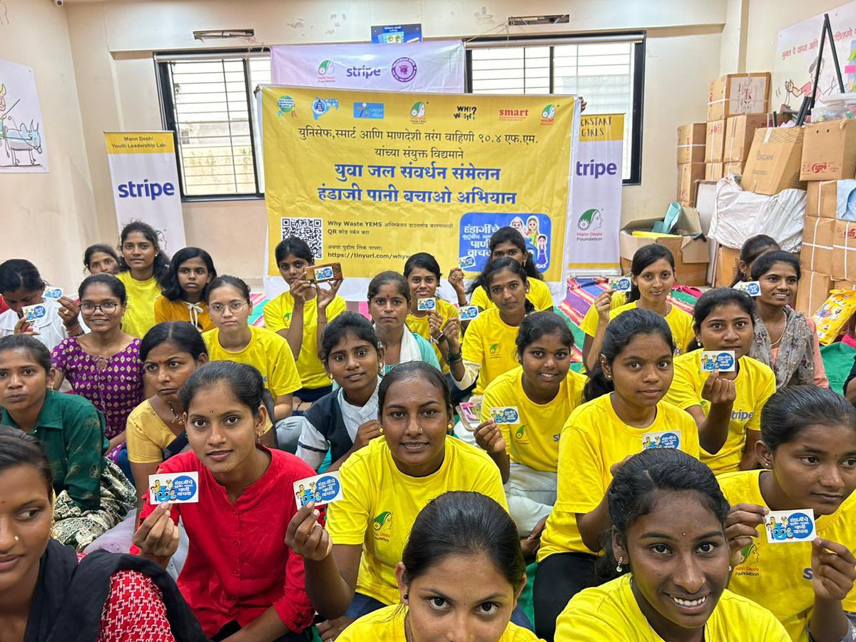 UNICEF India tweet media