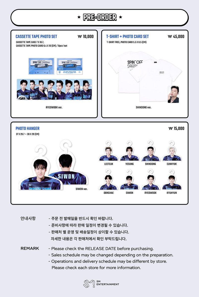SJofficial's tweet photo. 2024 SUPER JUNIOR <SUPER SHOW SPIN - OFF : Halftime> OFFICIAL MD SALES NOTICE

▶ Sales day
PRE-DELIVERY : 2024. 06. 13 (THU) 15:00 ~ 2024. 06. 16 (SUN) 23:59 [KST]
SALES ON VENUE : 2024. 06. 22 (SAT) 13:00 ~18:00 [KST]
2024. 06. 23 (SUN) 10:00~15:00 [KST]
PRE-ORDER : 2024. 06. 17 (MON) 15:00 ~ 2024. 06. 24 (MON) 23:59 [KST]

▶ Online Store
SMTOWN &STORE : https://t.co/LcipeQGPLX
SM True Store : https://t.co/6FLuGALzqQ
SMTOWN GLOBAL SHOP : https://t.co/DfsiH8W8nQ
avex taiwan e-shop : https://t.co/zJSkLVduZz
YIZHIYU : https://t.co/03M7BqBGW0
YES24 : https://t.co/PdzDQ0xBcl
Ktown4u : https://t.co/BOeVUXYxdx
MUSIC & DRAMA : https://t.co/kLYdFQd67G
WITHMUU : https://t.co/les5f3BFdp
APPLE MUSIC : https://t.co/6lGzbTQuHL
MUSICPLANT : https://t.co/p6JhyEDnnG