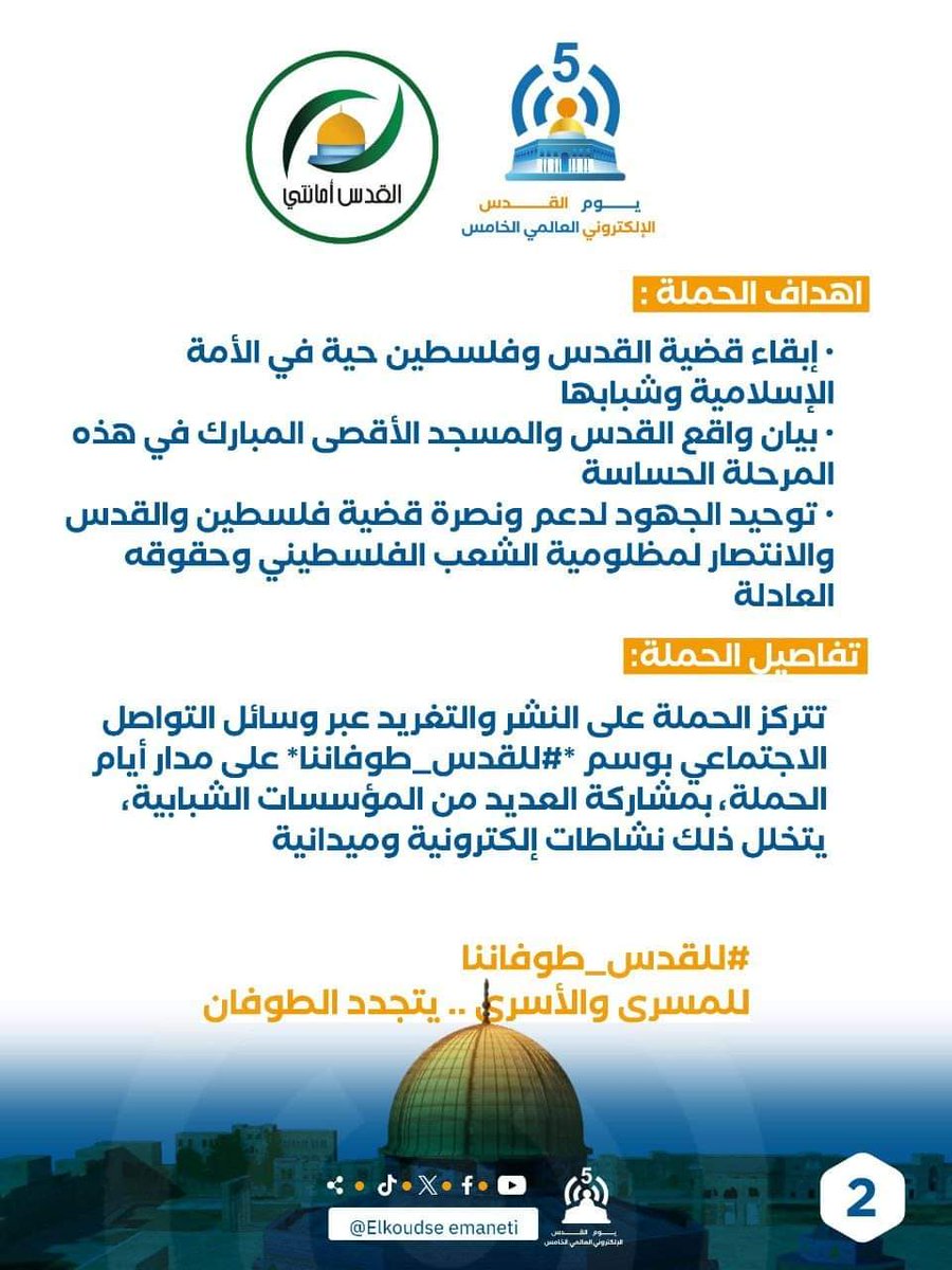 binbadis.net tweet media