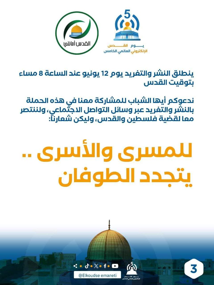 binbadis.net tweet media