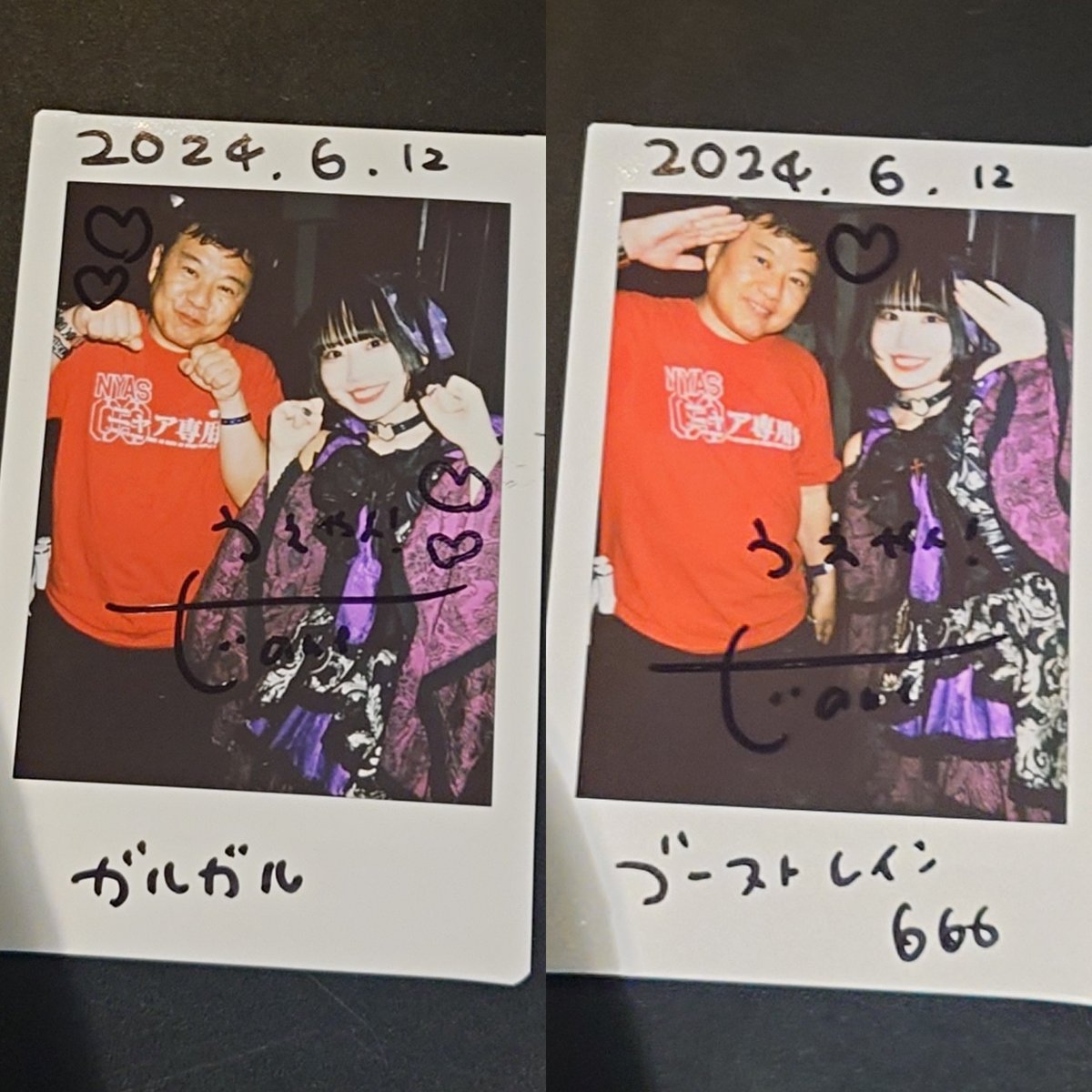 ueyan48's tweet photo. #パニモン
#panicMonster in Wonderland 
#TGG渋谷サーキット
#CLUBAsia
#メルモ#タネ#ナナ
今日一発目パニモン❤💜💙
楽しかった新曲も聴けた♡
めっちゃ良かった(*^_^*) https://t.co/cCzBSsyfQ7