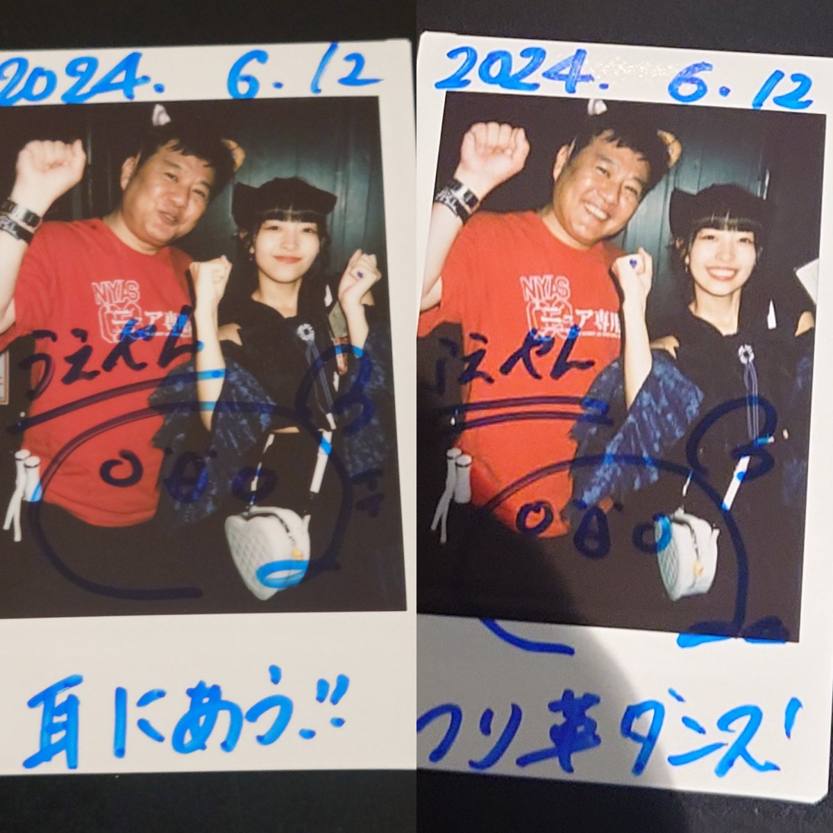 ueyan48's tweet photo. #パニモン
#panicMonster in Wonderland 
#TGG渋谷サーキット
#CLUBAsia
#メルモ#タネ#ナナ
今日一発目パニモン❤💜💙
楽しかった新曲も聴けた♡
めっちゃ良かった(*^_^*) https://t.co/cCzBSsyfQ7
