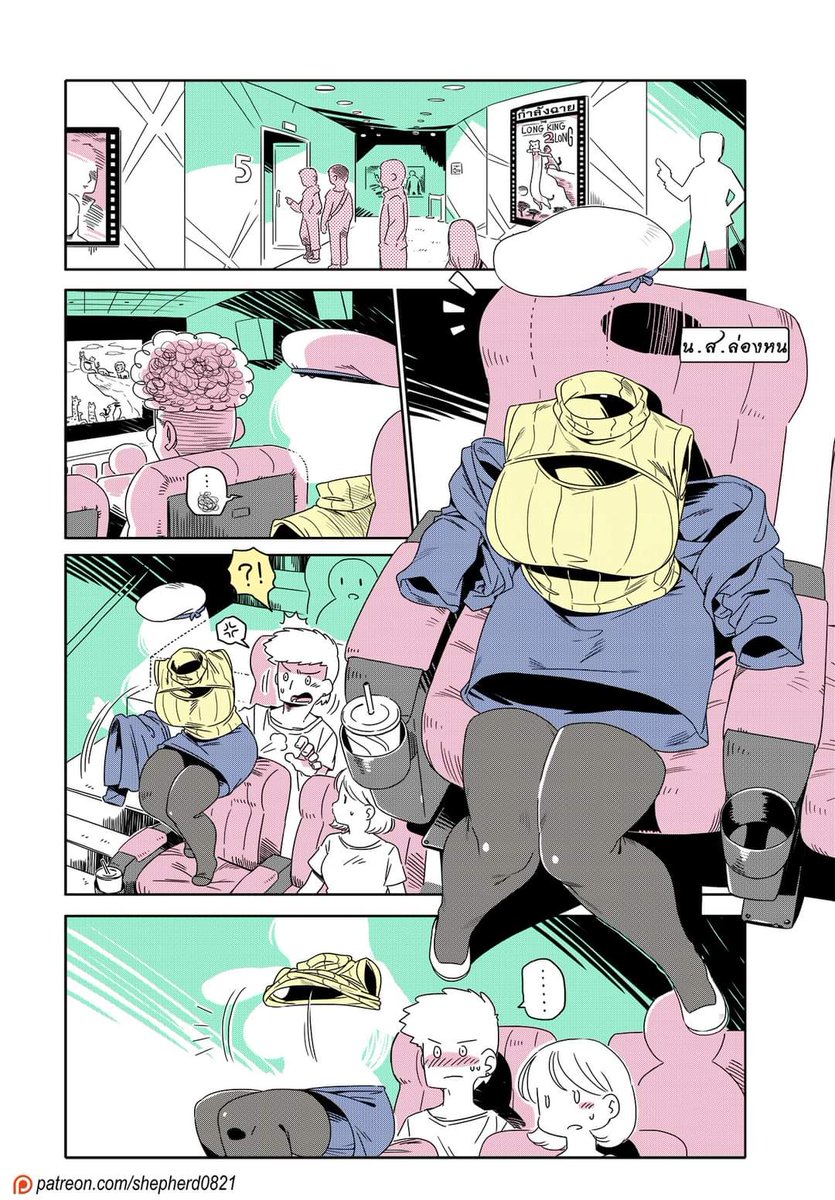 Maririn~ tweet media