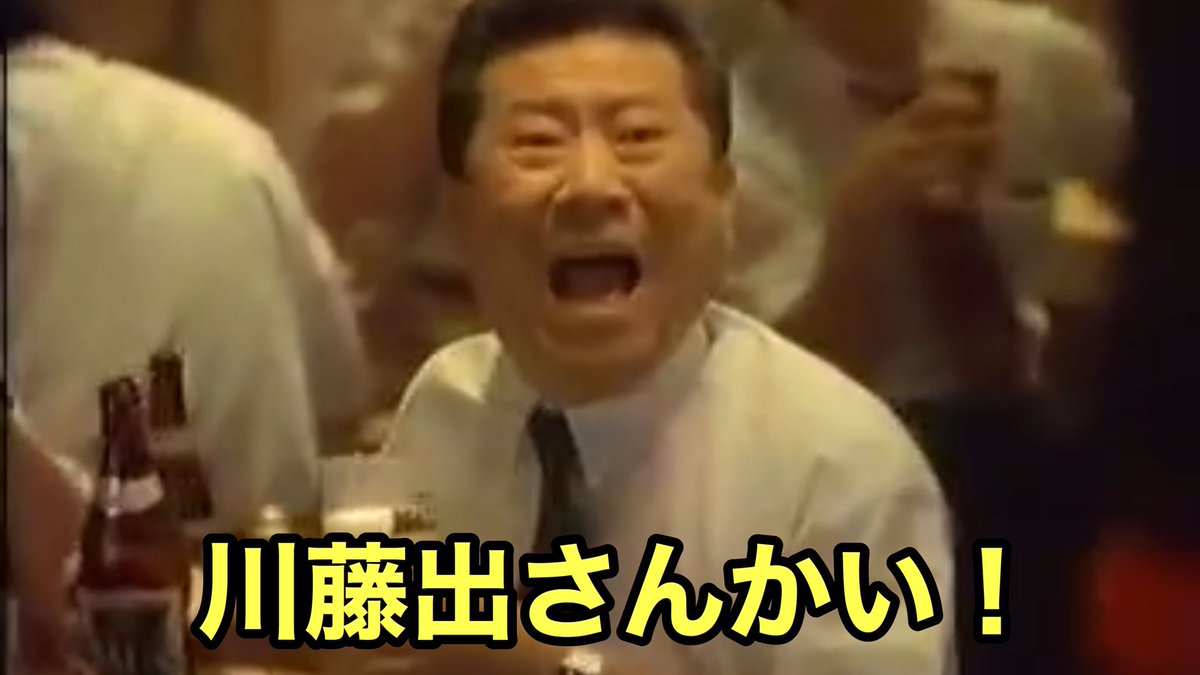 asami_meguru's tweet photo. 上方落語の桂ざこば師匠がなくなられたらしい。
ざこば師匠と言えばサントリーモルツのCM
プロ野球中継を見ながら、
「(代打に)川藤出さんかい！」
と言っておきながら出てくると
「ホンマに出してどないすんねん」
とのたまう愛すべき阪神ファン

心よりお悔やみ申し上げます https://t.co/AUAVOVCzLo