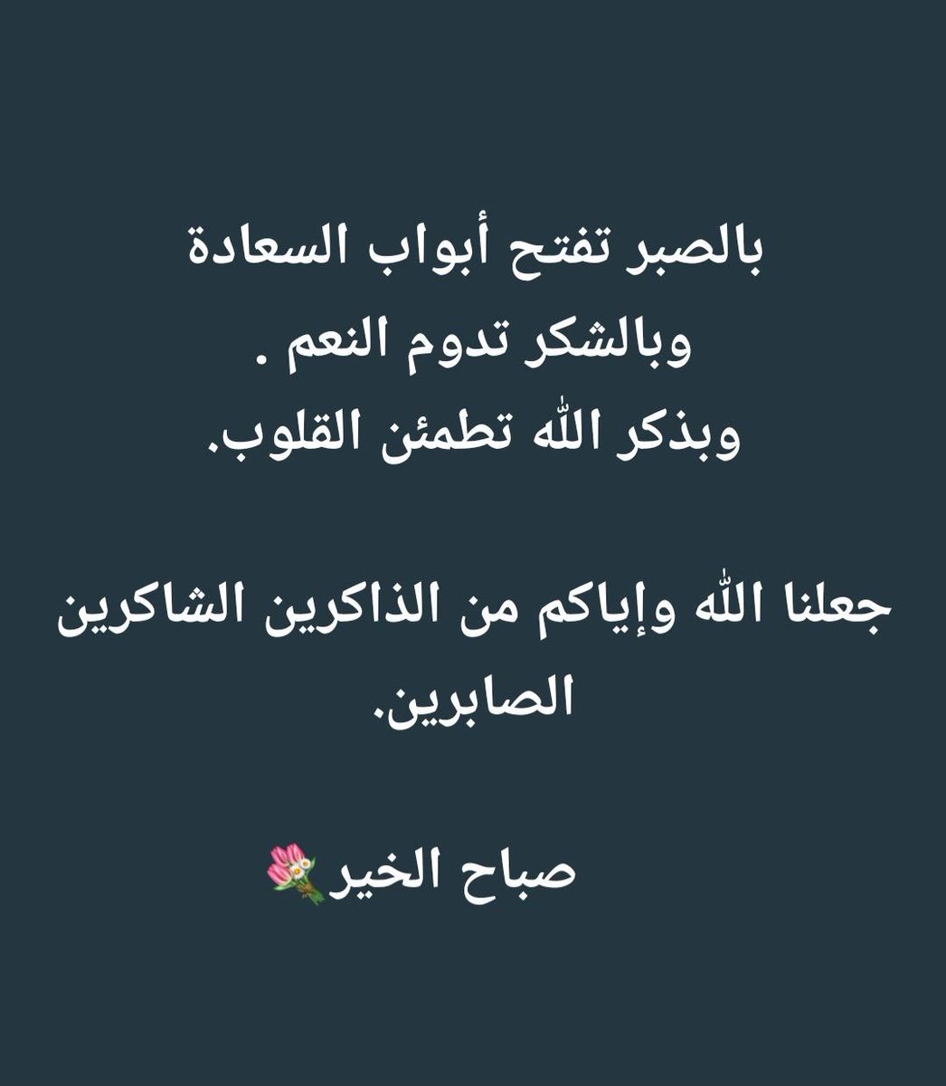 dohad1711's tweet photo. https://t.co/AwgQbManJw