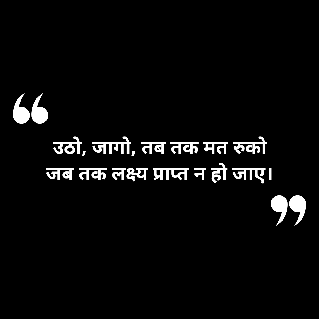 iKumarSurjeet's tweet image. 