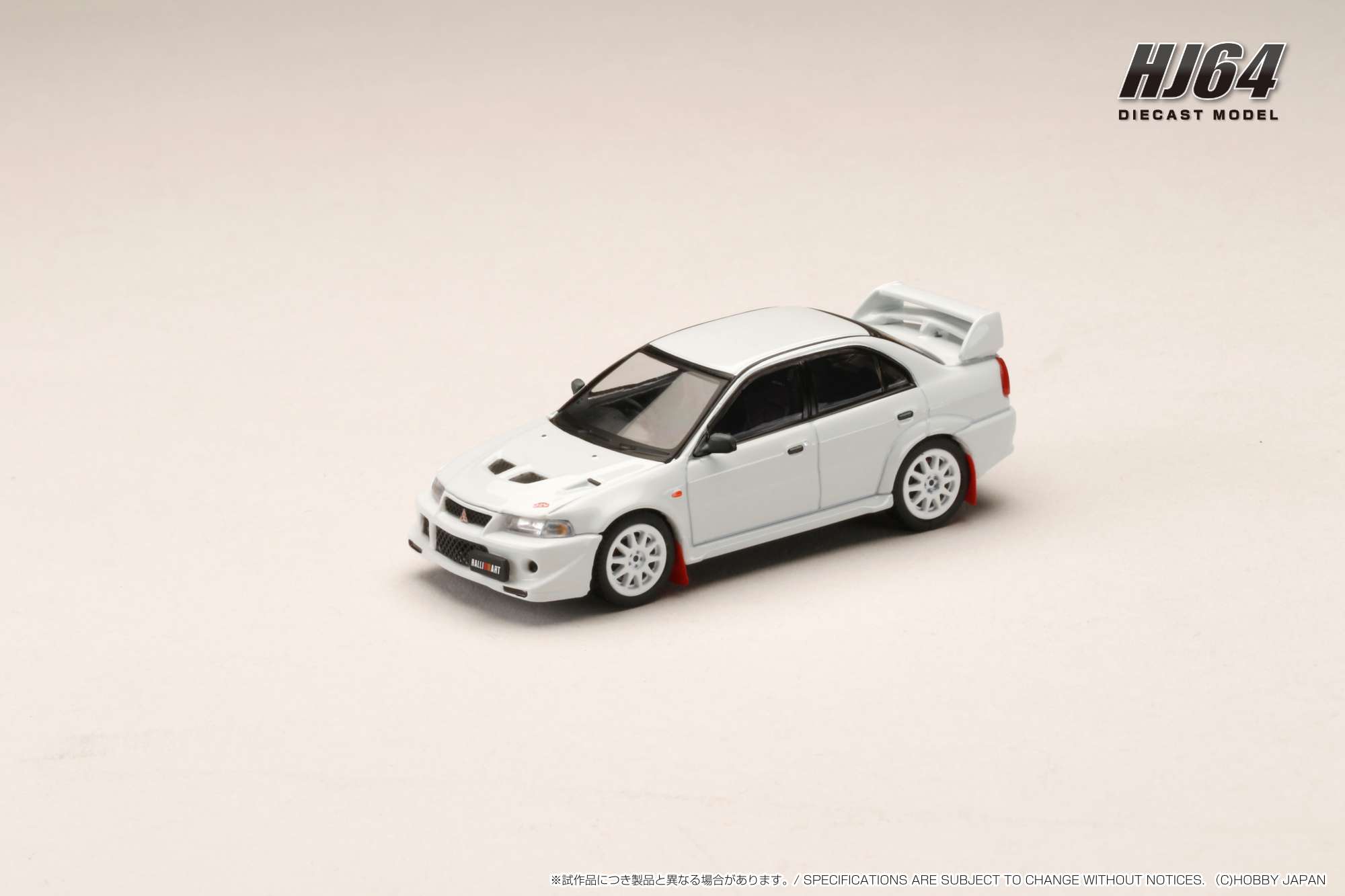 Hobby JAPAN Minicar Project on X: 
