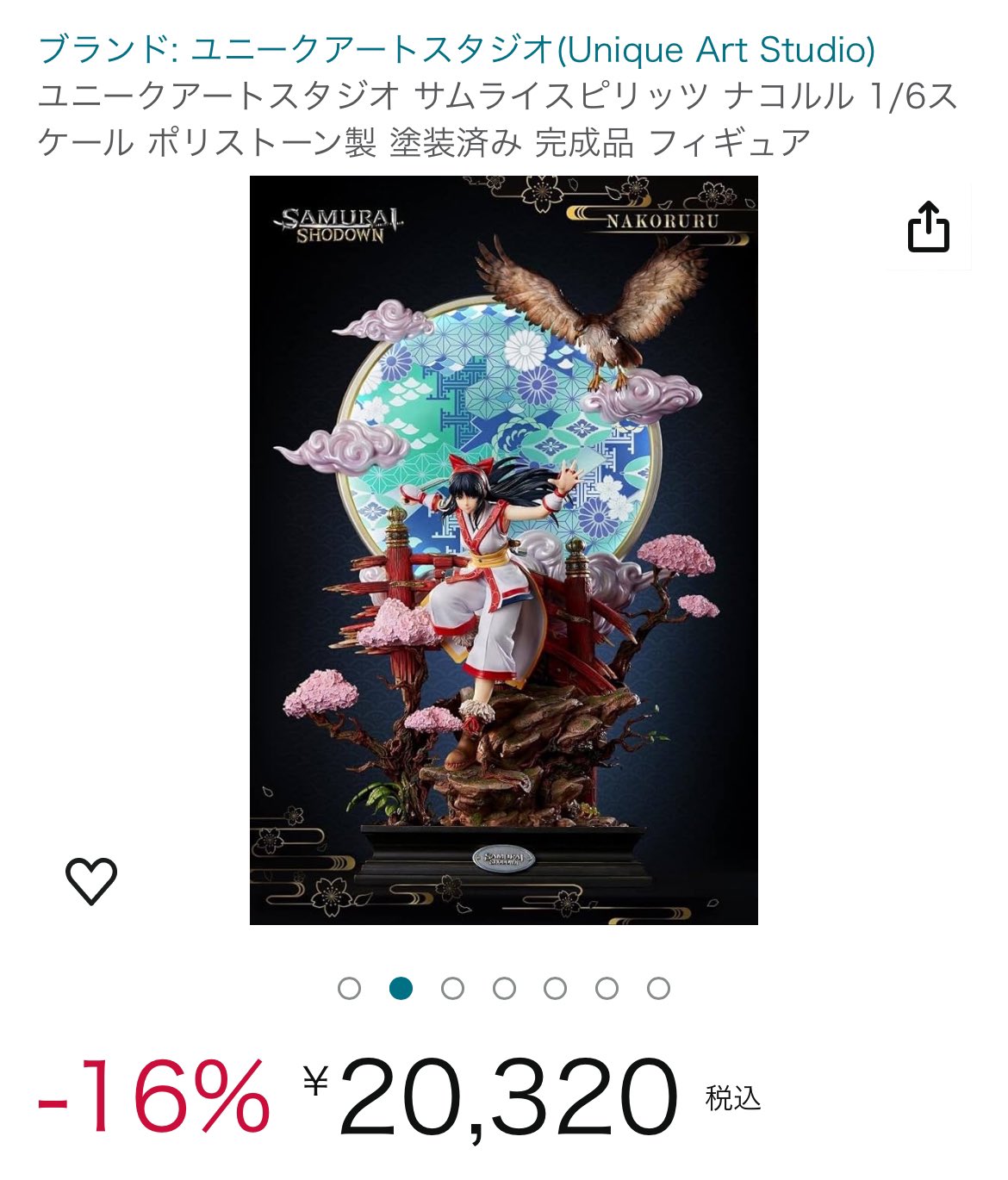 ユニークアートスタジオ サムライスピリッツ ナコルル 1/6 完成品 フィギュア 100000001006848073_10248_001.jpg