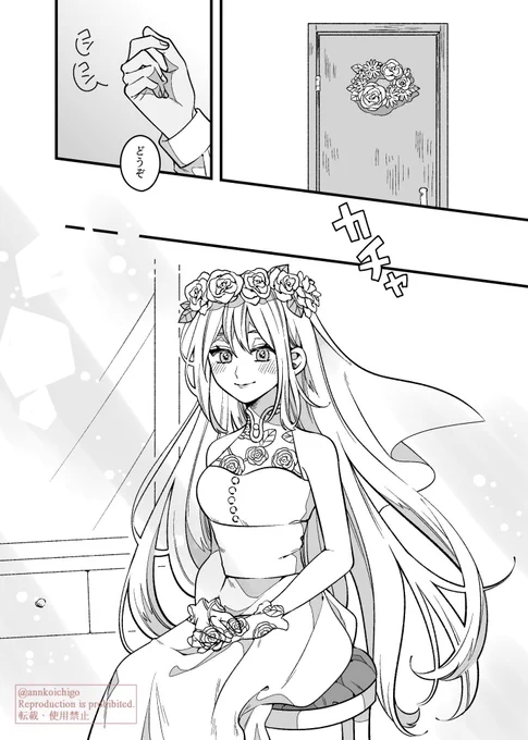 ② 