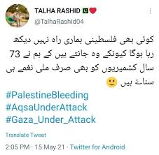 amankhan_31's tweet photo. https://t.co/57oXhd8sF7