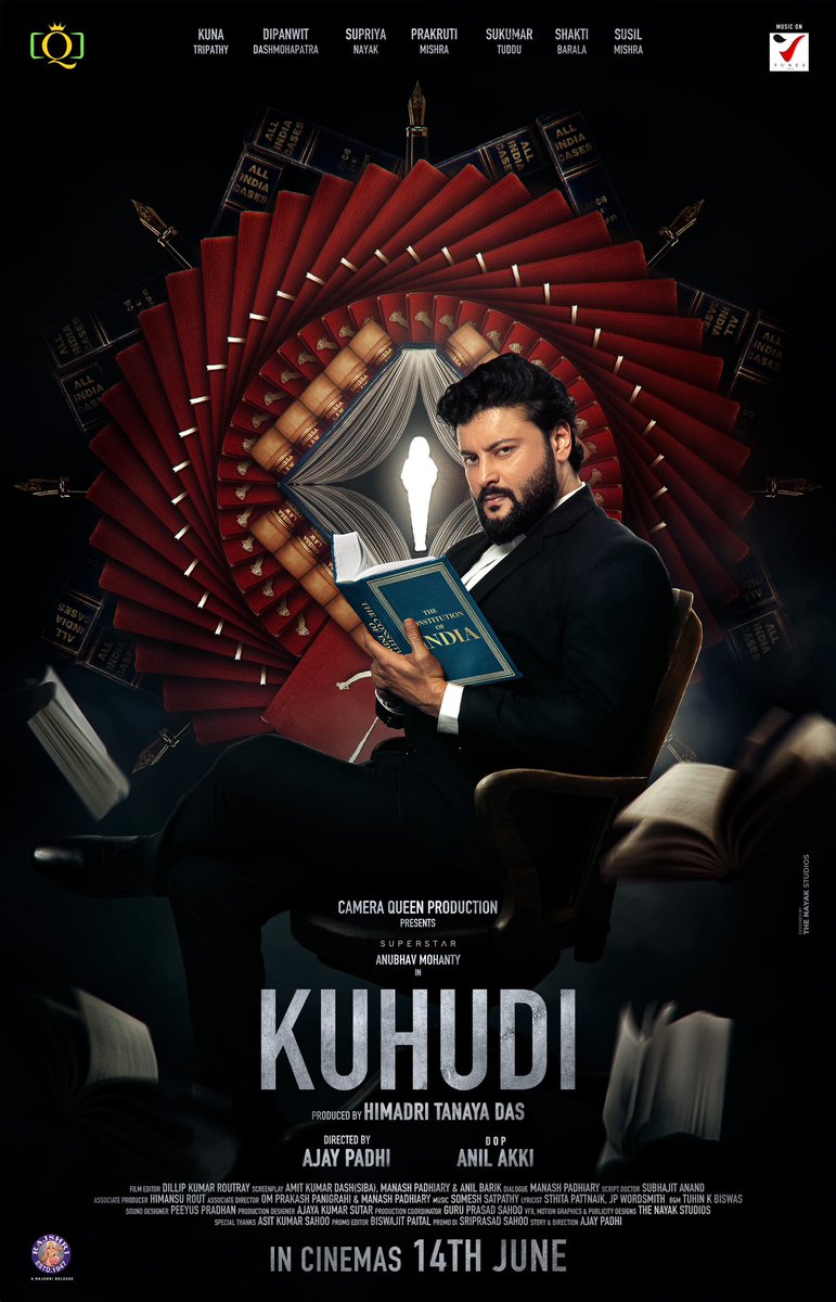taran_adarsh's tweet photo. ANUBHAV MOHANTY IS BACK WITH COURTROOM DRAMA: ODIA FILM ‘KUHUDI’ TRAILER OUT… 14 JUNE RELEASE… The much-awaited #Odia film #Kuhudi - starring superstar #AnubhavMohanty - arrives in *cinemas* THIS FRIDAY [14 June 2024].

Keeping in mind the enormous fan-following and popularity of #AnubhavMohanty, #Rajshri has decided to expand the footprints of the film by releasing it in #Bengaluru, #Mumbai, #Chennai and #Hyderabad as well.

#KuhudiTrailer 🔗: https://t.co/QcIG9GA95M

A courtroom drama, the film stars #AnubhavMohanty with #SupriyaNayak, #PrakrutiMishra, #Dipanwit, #SukumarTudu and #KunaTripathy.

Directed by Ajay Padhi… Produced by Himadri Tanaya Das… Anil Akki is the DoP.
#CameraQueenProduction