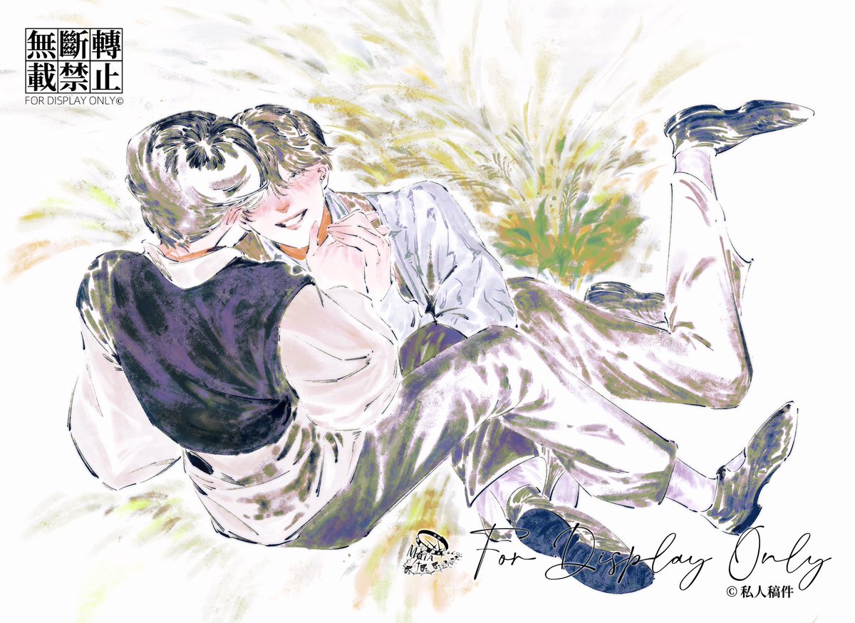 #썬양 #포켓즈
#SUNWON

Call me by your name.