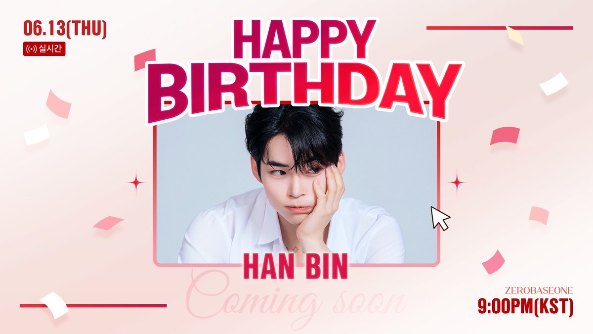 We wish Happy Birthday to HAN BIN

B-DAY LIVE
06/13(THU) 9:00PM(KST)
@ ZB1 Official YouTube

🔗 youtube.com/live/jOiSo_t4k…

#ZEROBASEONE #ZB1 #SUNGHANBIN
#제로베이스원 #성한빈
#HAPPYHANBINDAY