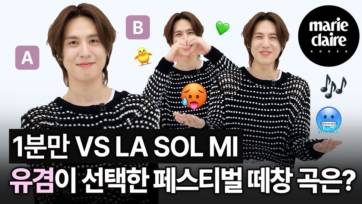 aomgofficial tweet media