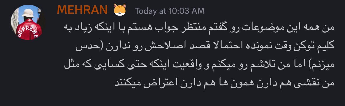 احتمال داره هیچ تغییراتی اعمال نکنند
ولی کم نیارید باید بیشتر از این که هست هشتگ بزنیم
#zkscam #ZkSyncScam