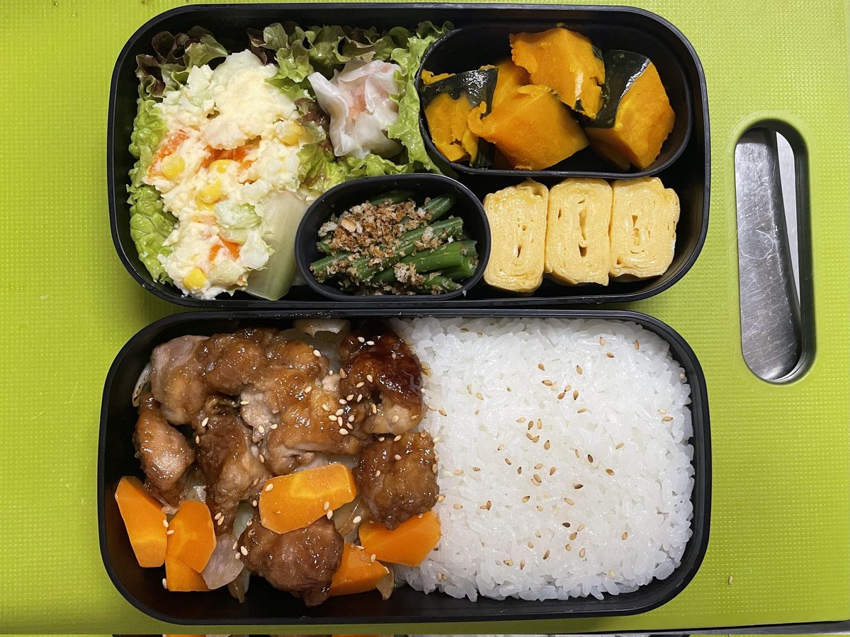 eatdrink75's tweet photo. 🍚 🌾 🍛 The best lunch in the world is a bento box prepared with mommy love. Am I right?

#Japanesefood #bento #bentobox #lunchbox #obento #lunch #instafood #homemade #delicious #foodporn #yummy #foodie #bentoart #homecooking #MomsCooking https://t.co/bApkXkBUlh
