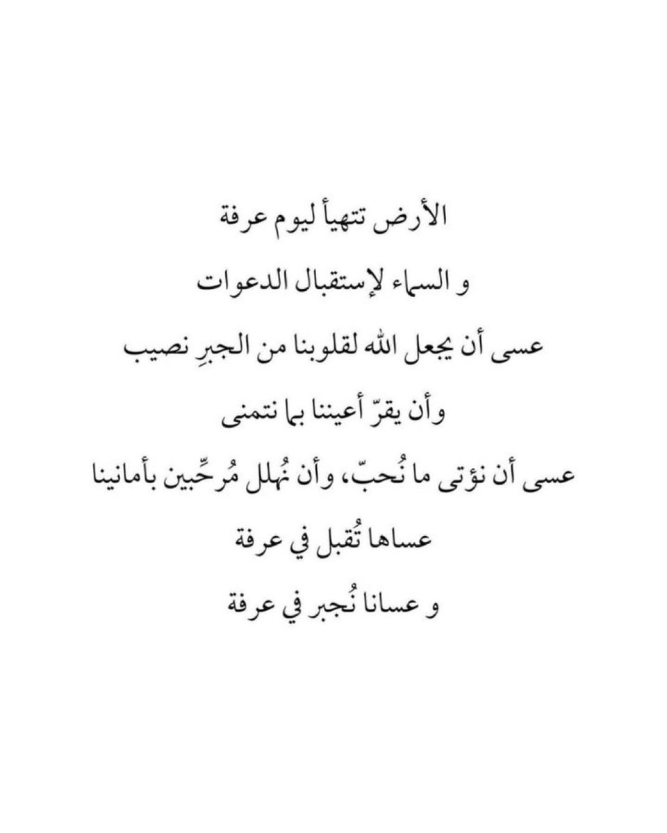 Gorgeous (@gorgeous4ew) on Twitter photo 