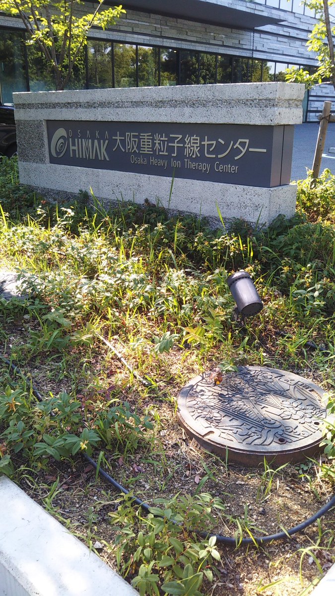 Tec_Kishimoto's tweet photo. 難しそう https://t.co/Kf8kGwyQrv
