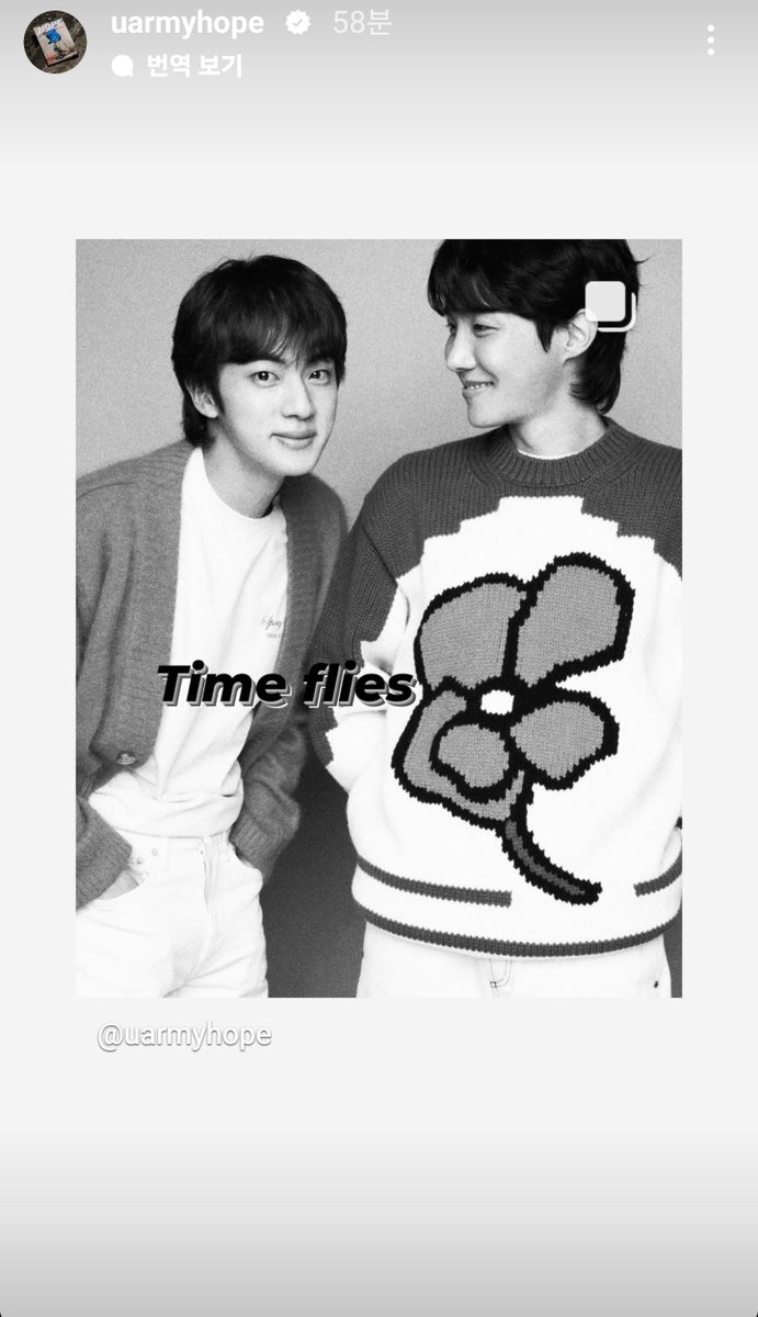 BTStranslation_'s tweet photo. BTS JHOPE/HOSEOK INSTAGRAM STORY 240612

Hobi: you've worked hard
Hobi; Time flies https://t.co/HPo8a6uSnH