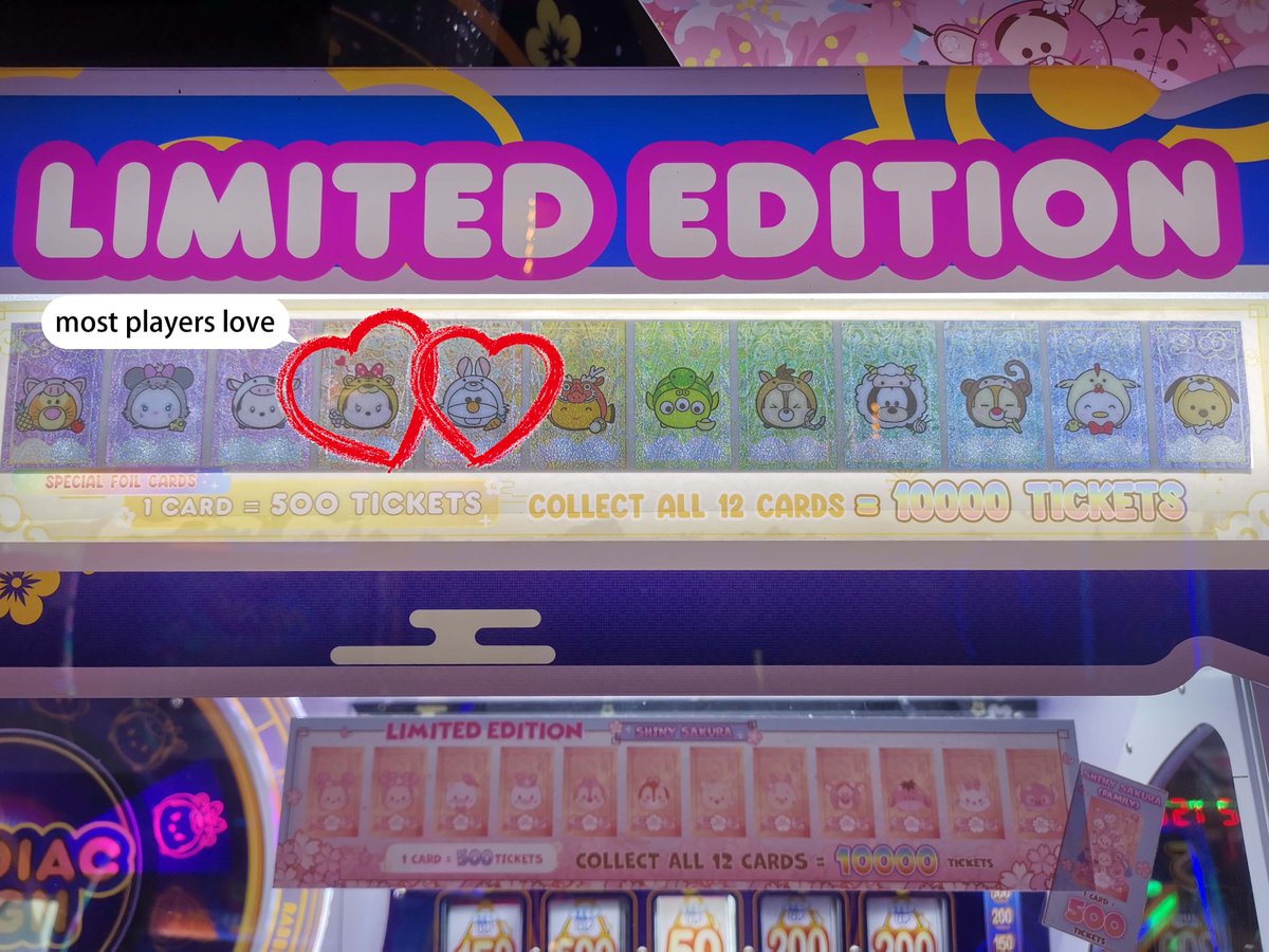 PlaymoreCat's tweet photo. In the Limited edition card,most player love Minnie Mouse🐭and Olaf⛄️!!! Did you get a favorite card？
#arcade  #themepark #arcadegame #singapore  #Disney https://t.co/RVAixQOG1O