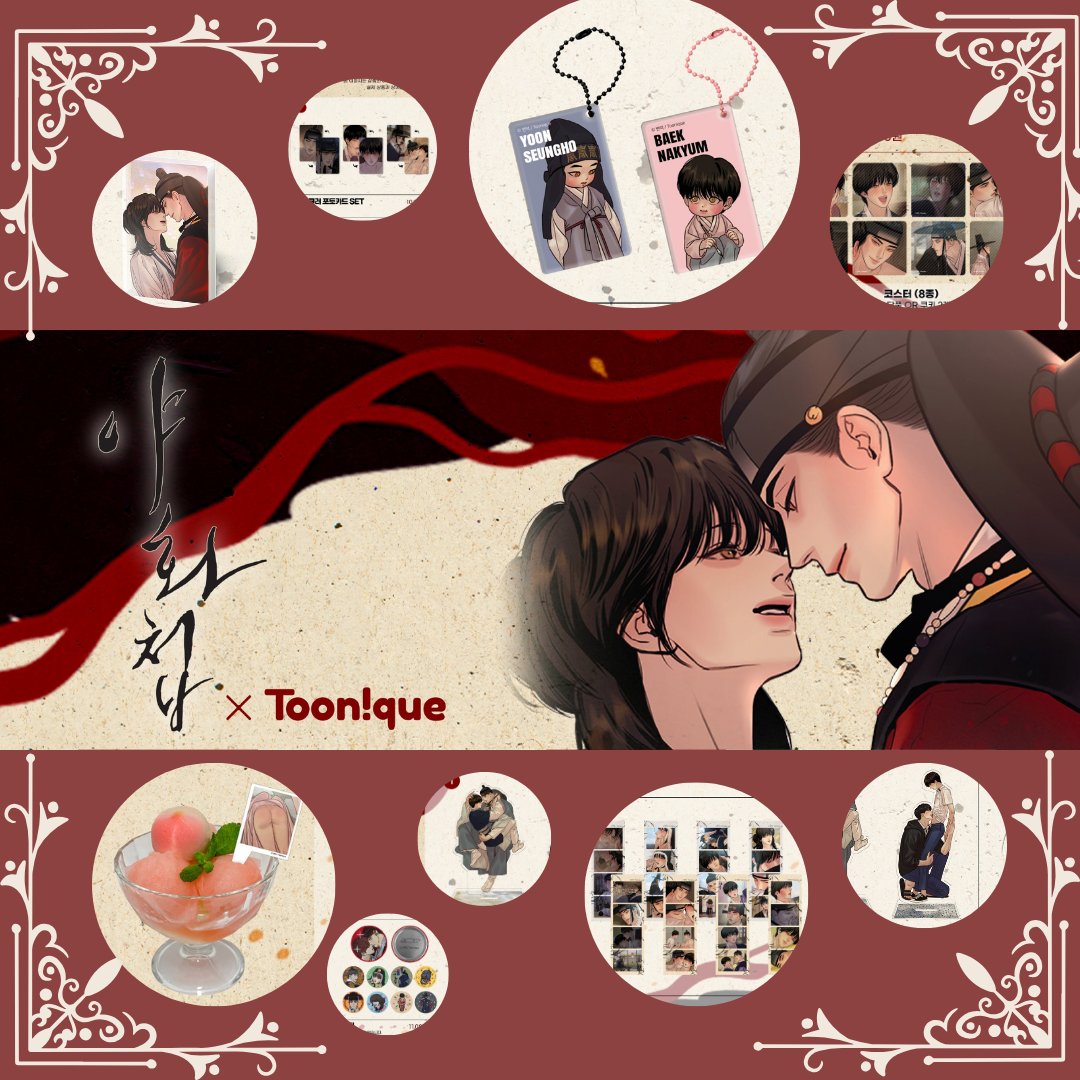 onewishaday_ps's tweet photo. ❣️Help | Retweet | MY GO❣️

🖌️Painter Of The Night X TOONIQUE Cafe Collaboration (Walk-in GO /Online Purchase GO)🖌️

🍀Price stated in the form 
📅Deadline : 
>> WALK-IN = 19/06 (WEDNESDAY, 10PM)
>> ONLINE PURCHASE = 12/07 (FRIDAY, 10PM)

🛒Form : https://t.co/239V4Gzk6l https://t.co/hww5f3YP8v