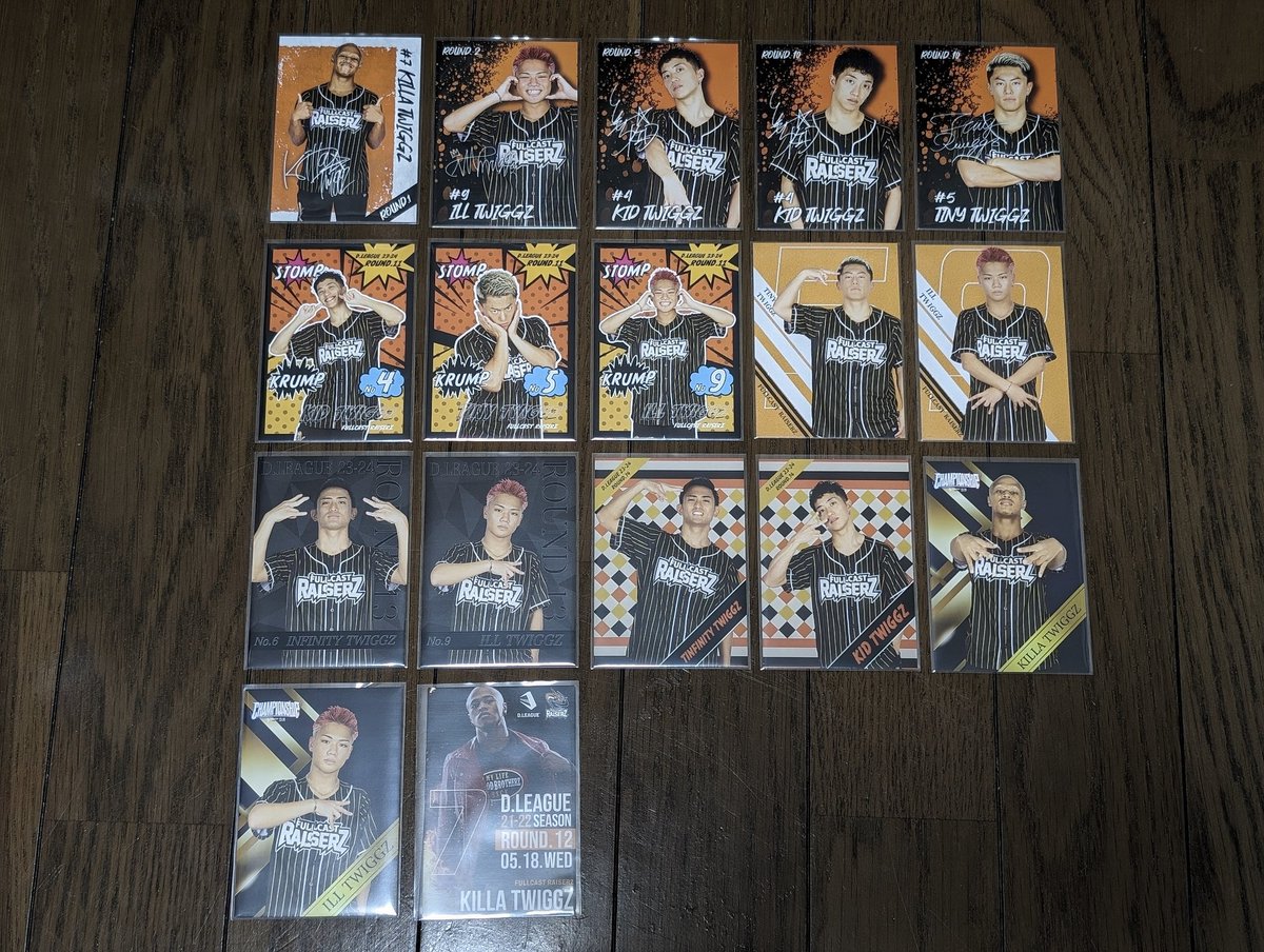 eclat_omiko's tweet photo. D.LEBGUE
FULLCAST RAISERS
応援席 トレカ 交換探しています。

求▶PRINCE TWIGGZ CS最優先
譲▶画像参照

交換可能な方は画像付きでリポストまたはDMをお願いします。
6/21羽田LDHkitchen、6/23FRファンミにて交換も可能です。
 #Dリーグ  #交換  #トレカ  #レイザーズ  #ぷりすけ https://t.co/dApc7oxpFt