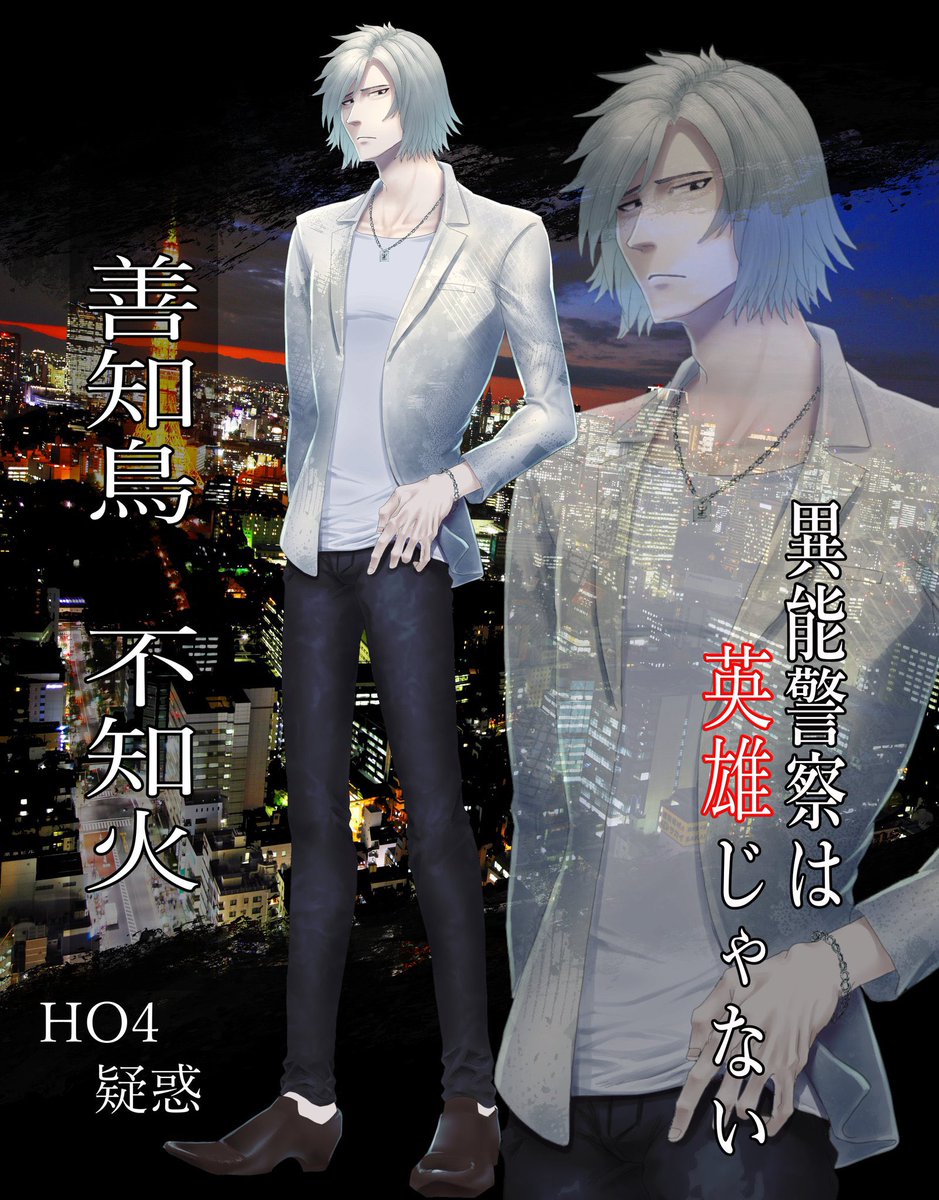 41_toguchi's tweet photo. 更新しました。
 #TRPG自己紹介シート
#TRPG好きと繋がりたい https://t.co/lBdIC5VmPR