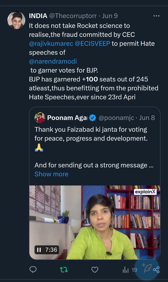 INDIA tweet media