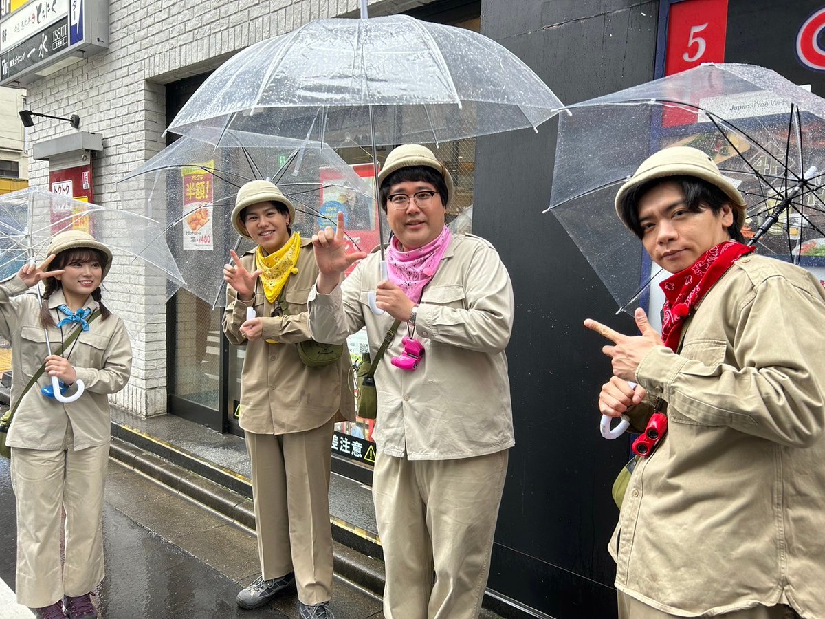 tbs_loveit's tweet photo. 明日の #ラヴィット！は…

／
マヂカルラブリーの本気肉調査隊🍖
矢吹隊員・LEO隊員と共に、マヂでウマくてヤバい焼肉店を徹底調査🥩
＼

スタジオには #マヂカルラブリー #矢吹奈子 #BEFIRST_LEO が登場✨

さらに、去年の紅白歌合戦「けん玉リレー」の「あの16番」がリベンジ参戦🔥

お楽しみに🐰 https://t.co/wRqfetfCtC