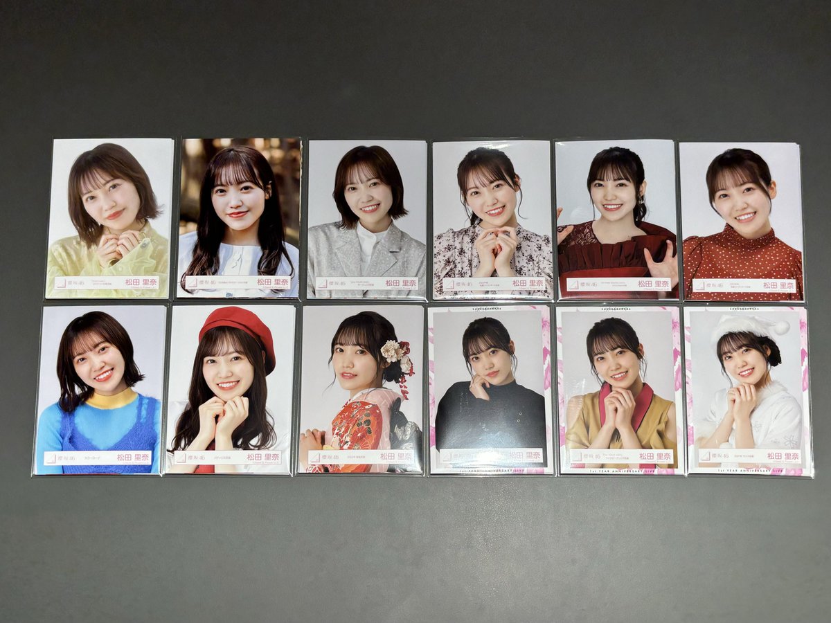 櫻坂46 生写真】 ・松田里奈 画像のもの全てコンプで多数入荷いたし