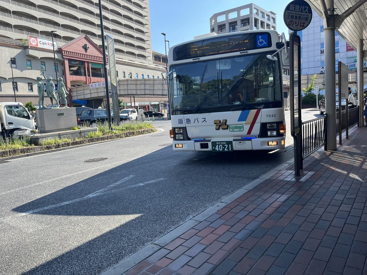 みかわさんバス垢 tweet media
