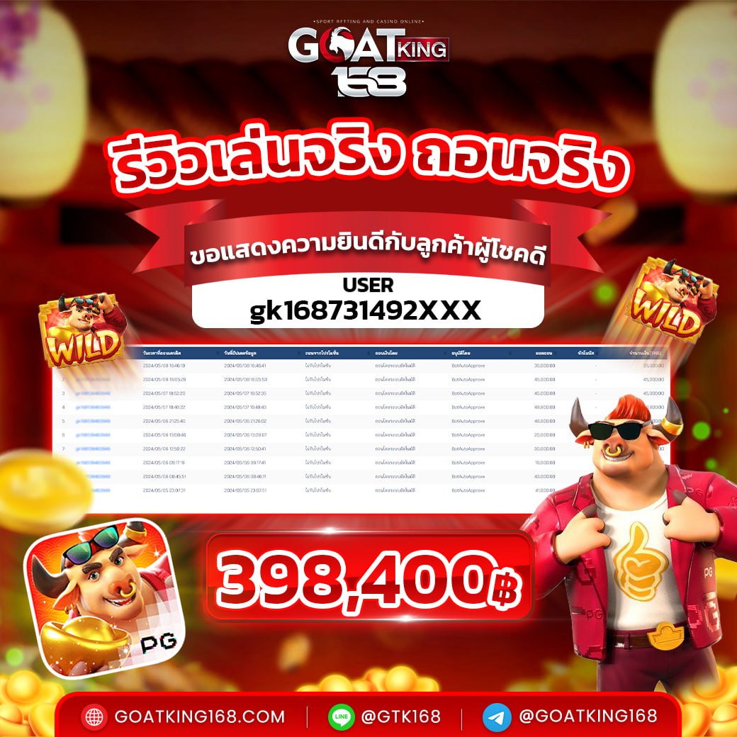 GTK1426426's tweet photo. ✅ีวิวจากผู้เล่นจริง✅
💰รีบฝาก รีบถอน ก่อนใคร💰

✅สมาชิกใหม่รับสูงสุด 150%
✅ฝากรับโปร 188 รับ ฟรีสปิ้นทันที
✅ฝากประจำรับ 1,000
✅คืนยอดเสียสูงสุด 10%
✅ชวนเพื่อนรับสูงสุด 11%

👉คลิกเลย : https://t.co/exqY71Kljb https://t.co/AHrB061w5l