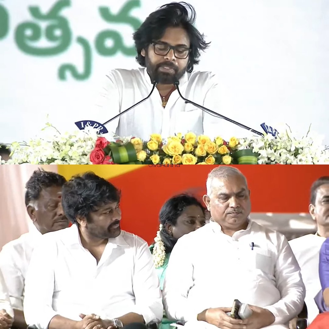 Mario_goat0's tweet photo. आंध्र प्रदेश के चुनाव के असली हीरो पवन कल्याण है।

Real hero of Andhra Pradesh 
Let's show the power of Janasena ❤️‍🔥🔥💥
#DeputyCM #PawanKalyan
#PawanKalyanAneNenu https://t.co/3EoAv2OVWN