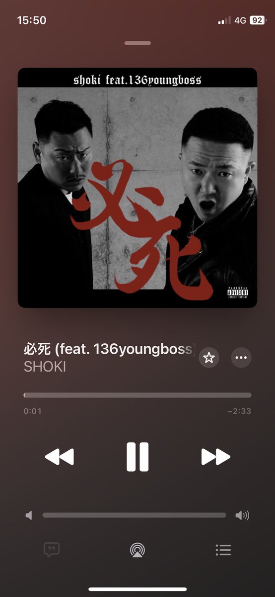 DJMa_dar's tweet photo. 千葉を語るうえで外せないアーティストはまだまだ居ます🙌CHECK🔥🔥
イベントもあちこちでやってるので皆さん現場で会いましょう https://t.co/mQoCy1vjv7