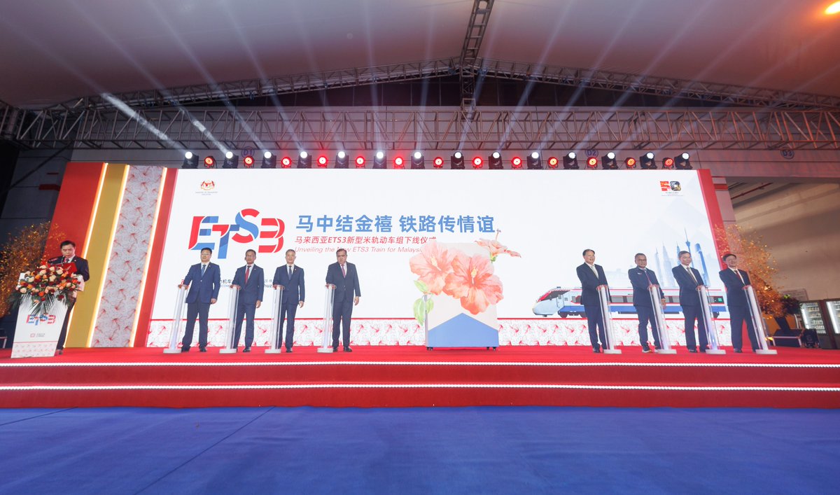 CRRC_ZELC's tweet photo. Fifty years after the establishment of diplomatic relations between China and Malaysia, a meter-gauge train rolled off the production line at CRRC Zhuzhou Locomotive Co., Ltd in central China's Hunan Province.
#CRRC #ZELC #ETS3 https://t.co/Px9DnMqwqW