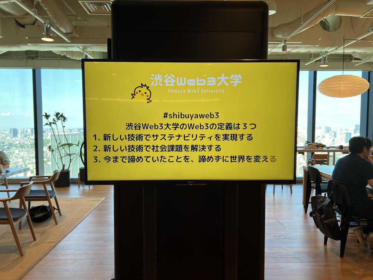 DISASTER_QUEST tweet picture