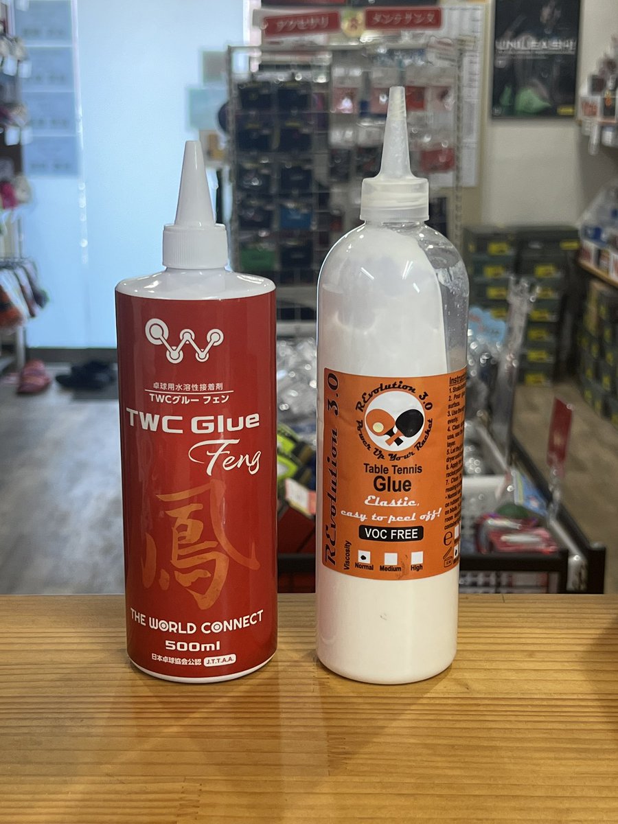 きゃんすぽーつ on X:  