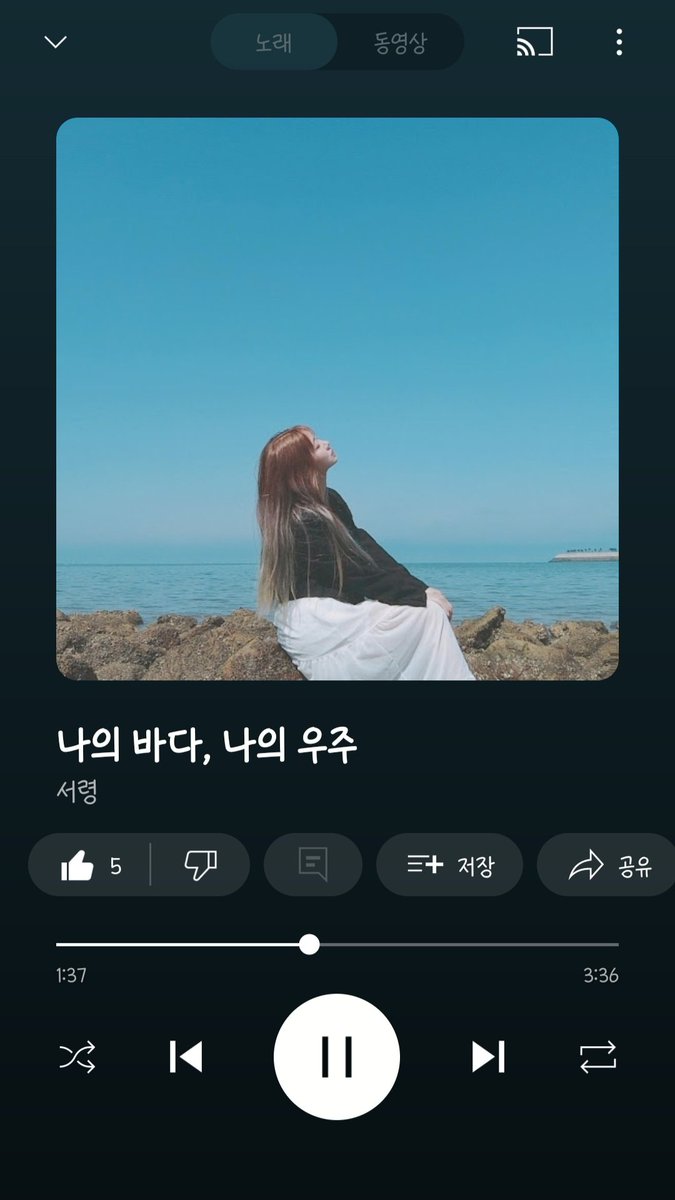 2rang_rang's tweet photo. 공원소녀 서령이 노래 들어주세요♡ https://t.co/hdee4Hn8Qp