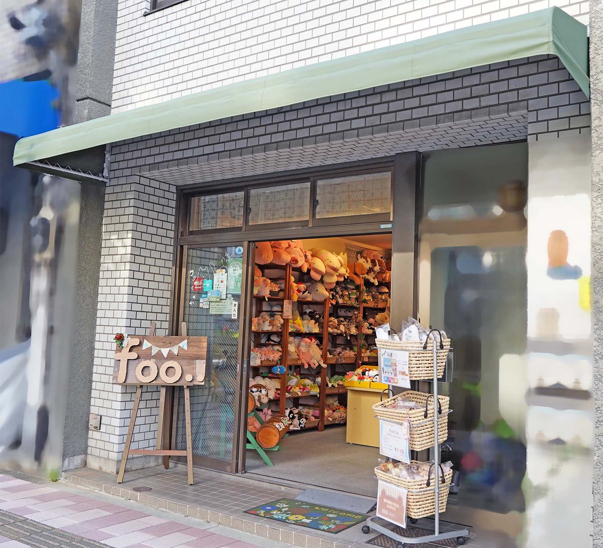 shinadaofficial's tweet photo. 🌈TVロケのお知らせ🌈

なんと、シナダ直営店 「ぬいぐるみショップfoo..」にて、
TBSテレビ『王様のブランチ』のコーナー "買い物の達人" の撮影がありました！

6月15日（土）の放送を予定しております✨

#王様のブランチ #ぬいぐるみショップfoo #ぬいぐるみ #モケケ #シナダ https://t.co/Bu7Z8rCxbB
