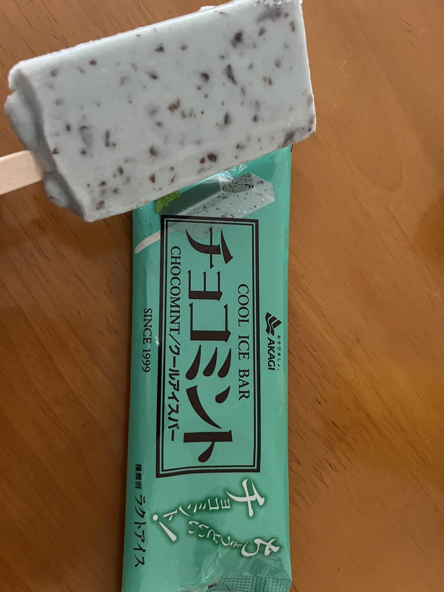 180s__x's tweet photo. やっぱりチョコミントが1番美味しいのさ

暑い日はアイス https://t.co/zLDVWCJlf9
