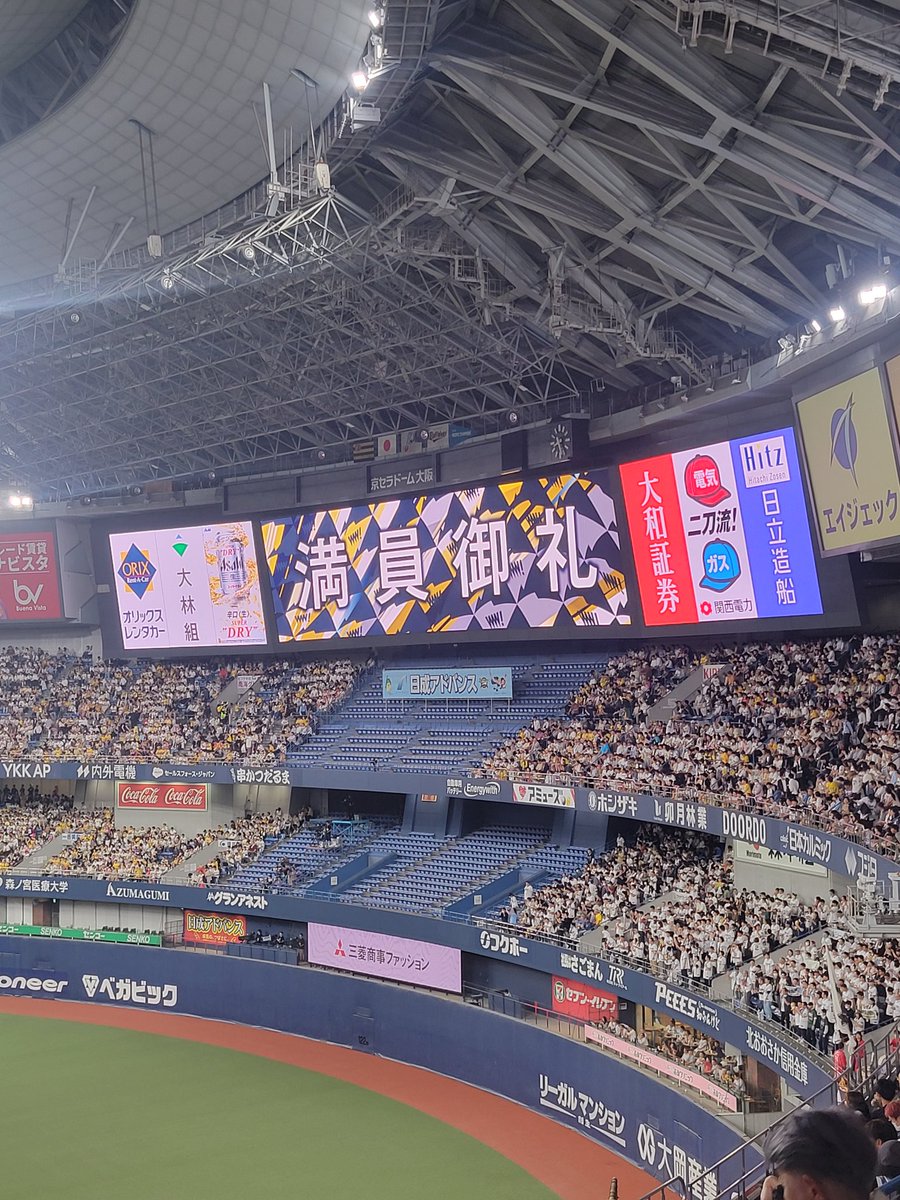 manila_quezon_'s tweet photo. 7月5日6日7日と東京で対面説明会を開催します。
夏休みはまだ満員じゃないよ😃
7月5日 新宿
7月6日 新宿
7月7日 池袋
ドシドシ来てね~🥰
Webから申し込めます。
https://t.co/QZrNfhtNgM
#バックワイズ
#backwise https://t.co/86qeNt2KiJ